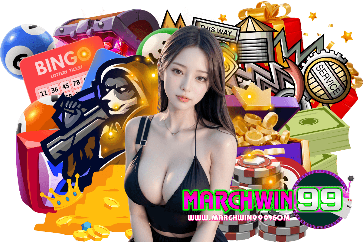 marchwin99